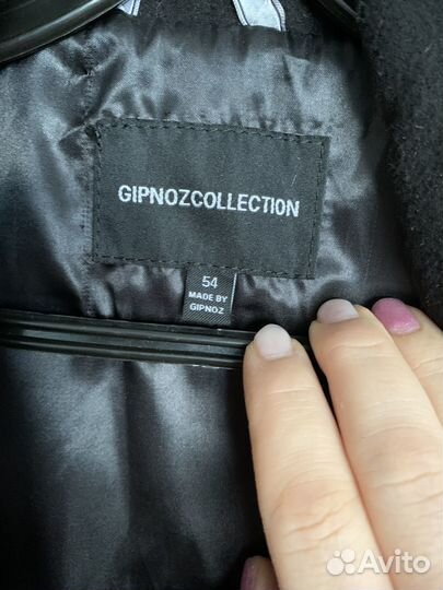 Пальто женское драповое