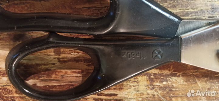 Ножницы зигзаг СССР