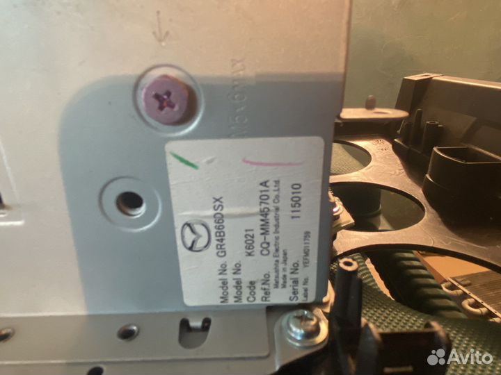 Магнитола / центральная панель