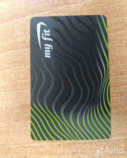 Абонемент MY FIT