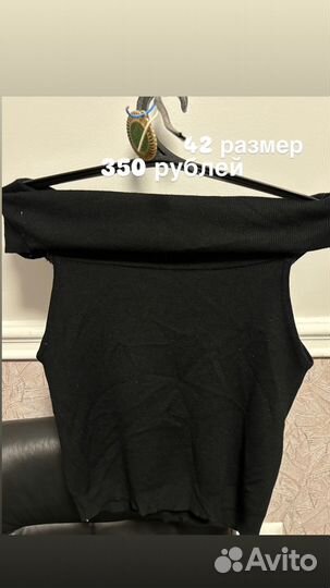 Рубашка платье топ куртка юбка джинсы лонгслив