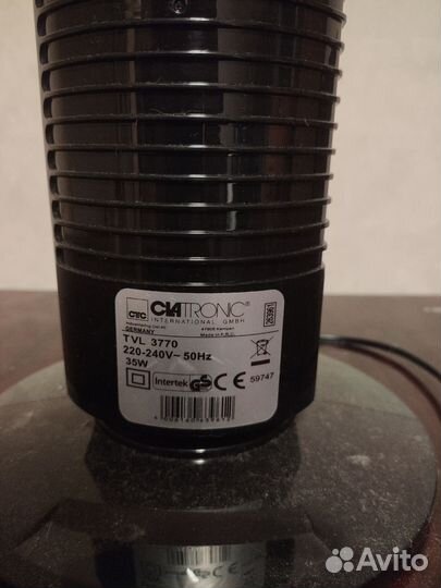 Вентилятор напольный Clatronic TVL 3770