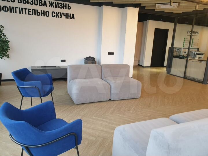 Рабочее место, офис