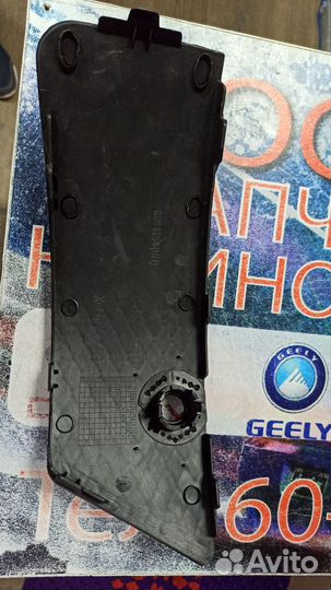 Накладка на задний бампер