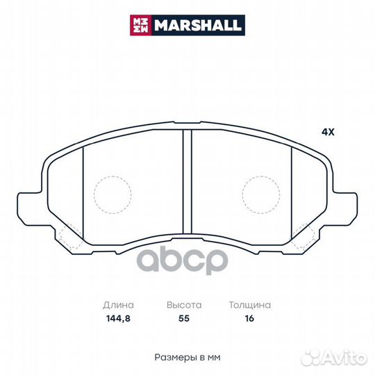 Торм. колодки дисковые передн. Chrysler Sebring