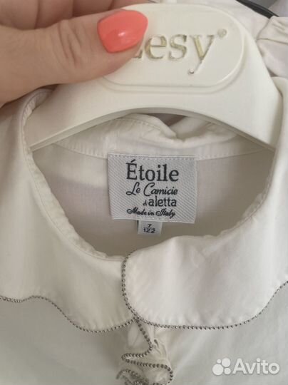 Рубашки 122,128,134 Silver spoon и Aletta