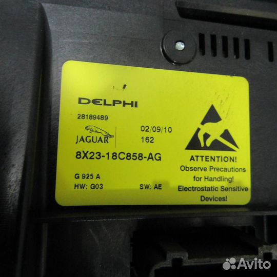 Блок управления кондиционером и аудиосистемой JAG