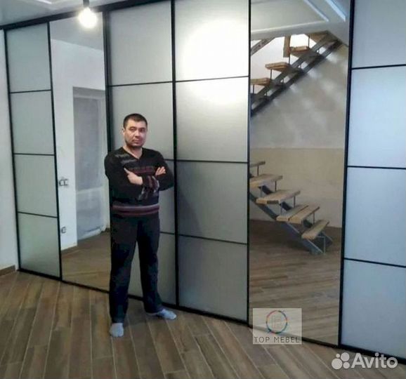 Шкаф для одежды