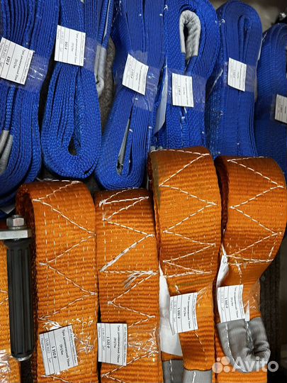 Трос грузовой буксировочный