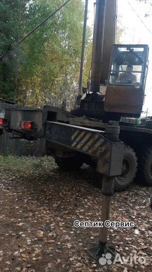 Термит септик без откачки Покачи