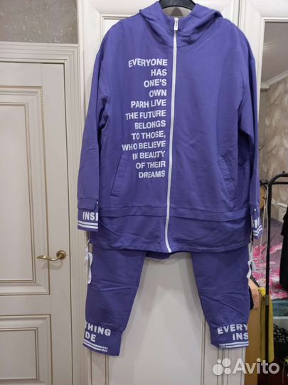 Спортивный костюм