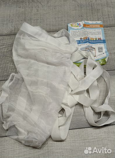 Манеж - крепление для поезда