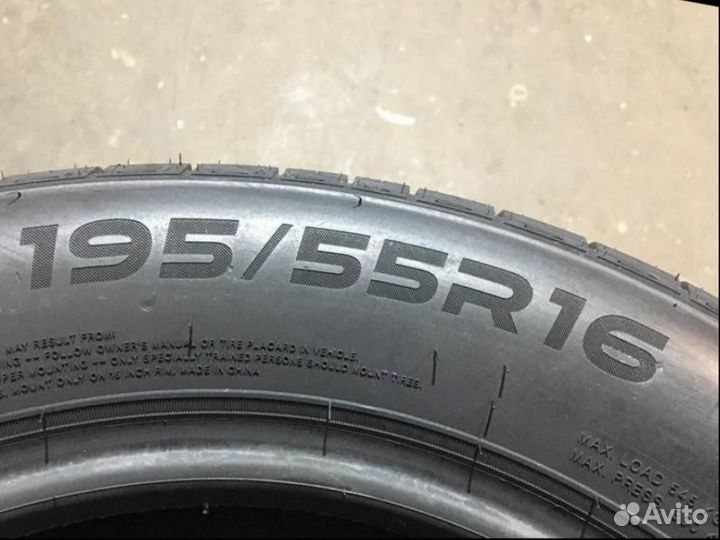 Windforce CatchFors H/P 195/55 R16 87V