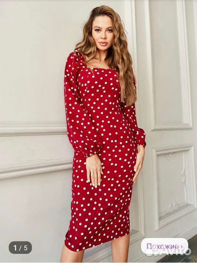 Платье, м, 44-46 размер