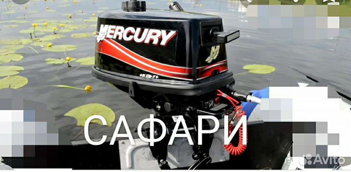 Мотор подвесной Mercury ME 5 M Япония 102 см3