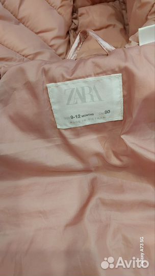 Куртка Zara