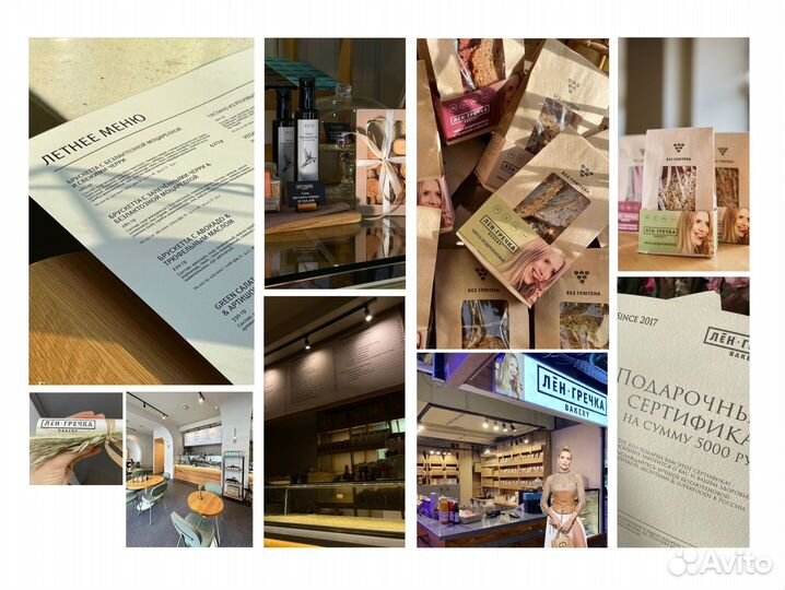 Логотипы, фирменный стиль, полиграфия