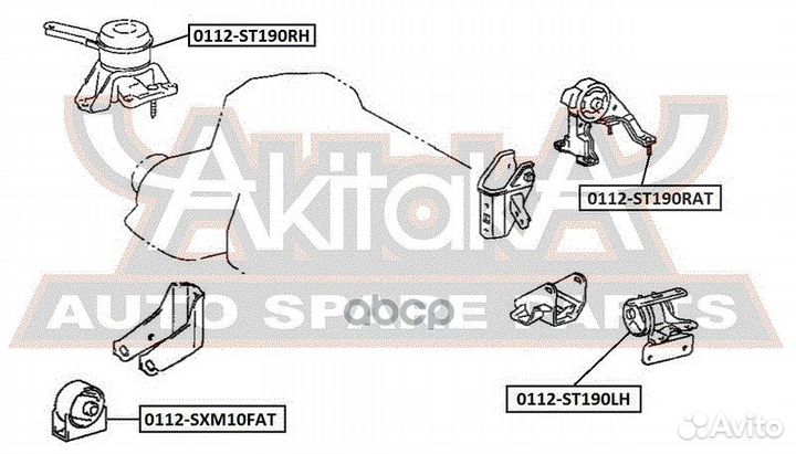 Подушка двигателя ат зад 0112ST190RAT asva