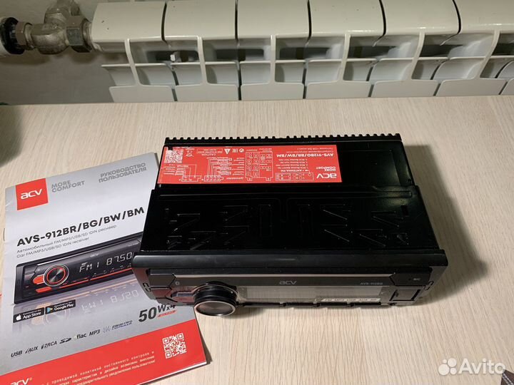 Автомагнитола Acv Avs-912Br/BG/BW/BM