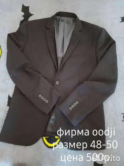 Пиджак oodji