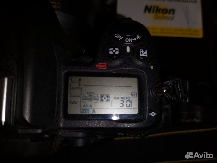 Фотоаппарат Nikon D7000 Kit