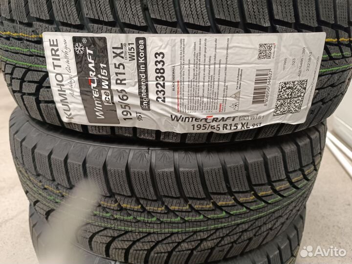 Kumho WinterCraft SUV Ice WS51 195/65 R15