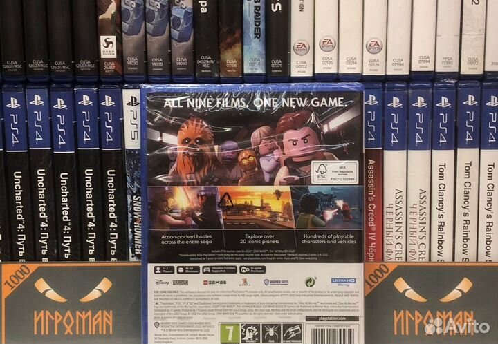 Игры PS5 lego Star Wars: The Skywalker Saga