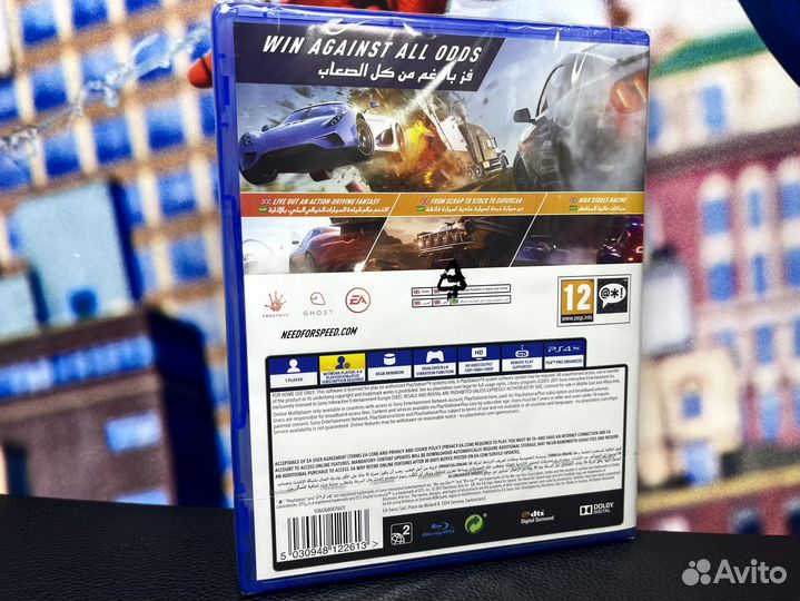 Need for Speed Payback PS4