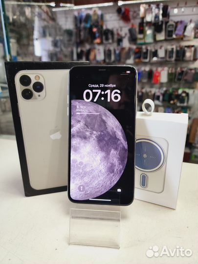 iPhone 11 Pro Max, 256 ГБ