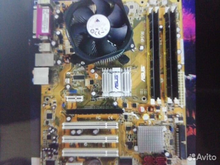 Комплект 4 ядра/ 4 гига LGA775