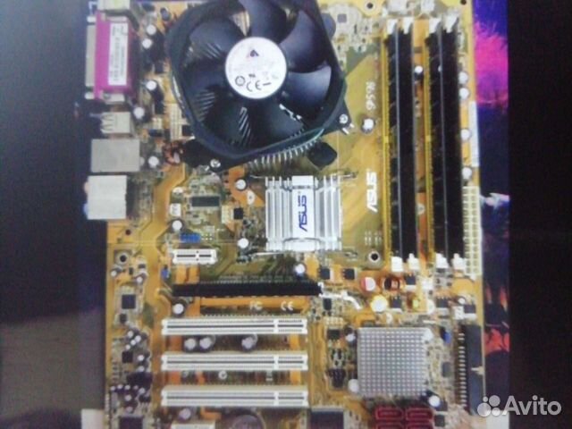 Комплект 4 ядра/ 4 гига LGA775