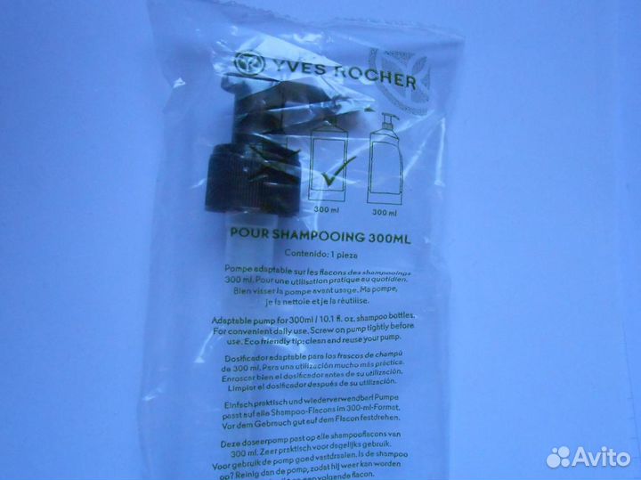 Дозатор для шампуня геля