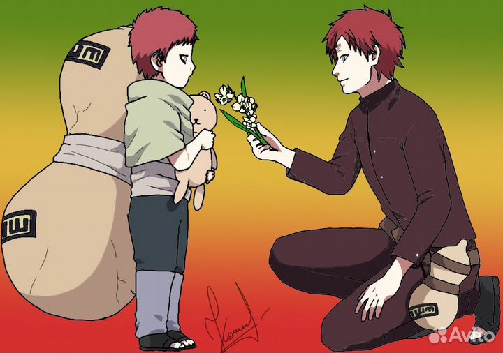 Арт (иллюстрации)