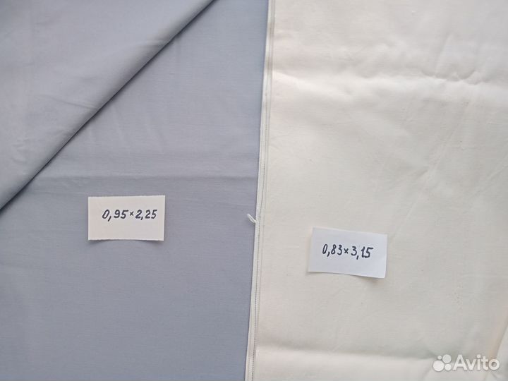 Ткань хлопок, фланель, вельвет (ссср)