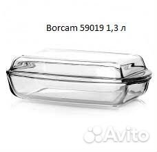 Форма для запекания стекло ассортименте