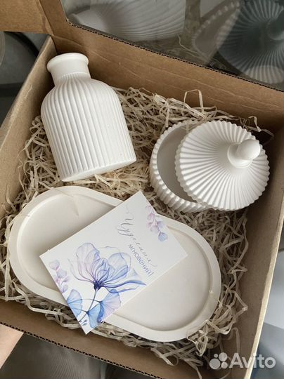 Подарочный набор