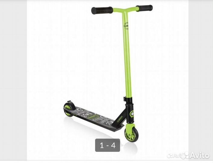 Трековый самокат globber gs 360