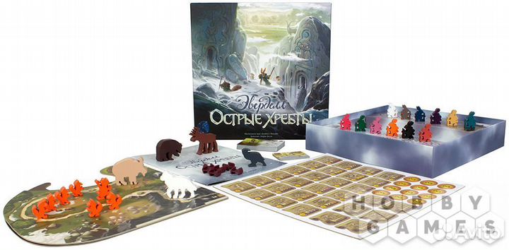 Эверделл: Острые хребты