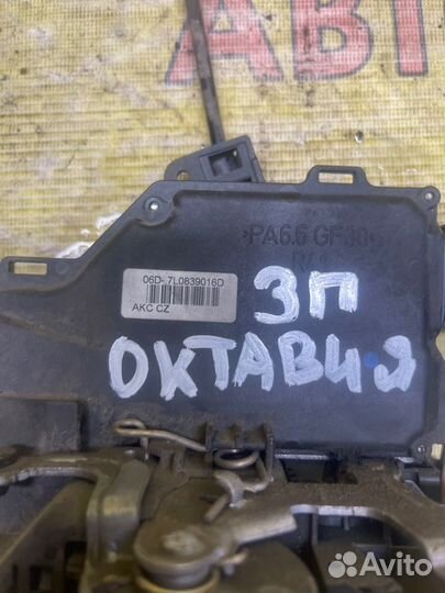 Замок двери задний правый Skoda Octavia A5 cdab