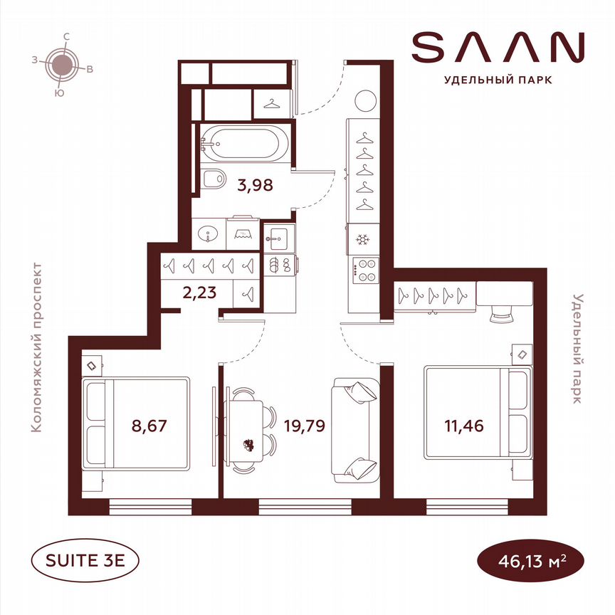 2-к. квартира, 46,1 м², 12/23 эт.