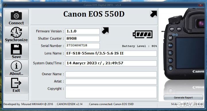 Canon EOS 550D EF-S 18-55 IS II Kit