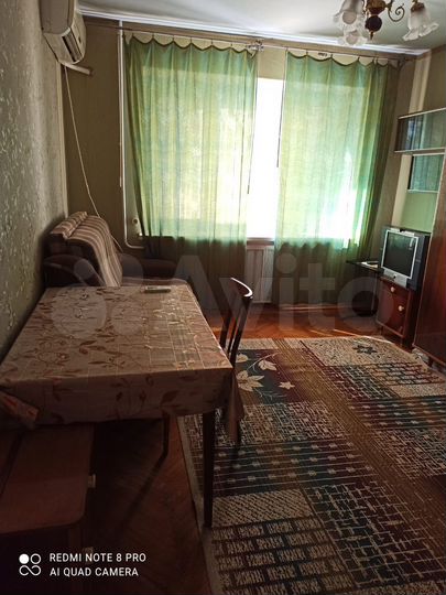 1-к. квартира, 30 м², 4/5 эт.