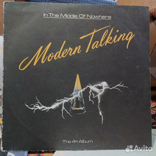 Modern Talking – In The Middle Of Nowhere Болгария