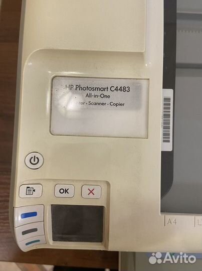 Принтер