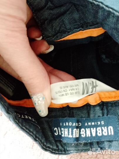 Джинсы, вещи подростковые, жилет, рубашки