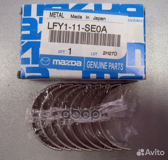 Вклад.шатун.mazda 3 (BK,BL) 03-13 lfy111se0a mazda