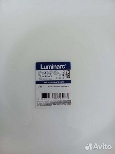 Набор столовой посуды luminarc Feston 19