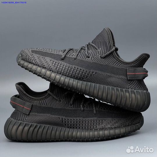 Кроссовки Adidas Yeezy Boost 350 (Арт.54652)