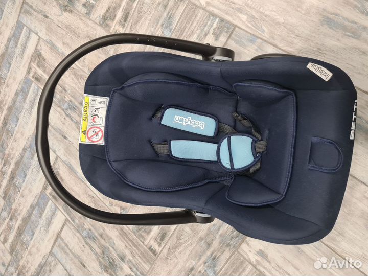 Детское автокресло от 0-13кг