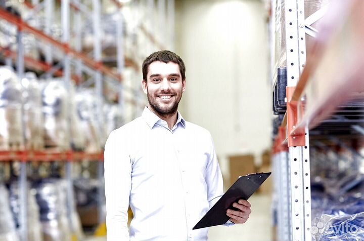 Требуется Заведующий складом - кладовщик